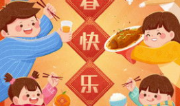 年夜饭漫画,漫画里的温馨时刻